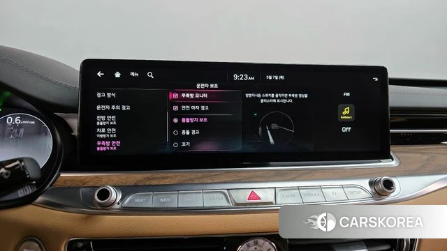 Kia The New K9 2nd generation id 4281463 из Кореи 25