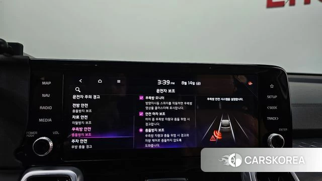 Kia Sorento 4th Generation id 4702447 из Кореи 25
