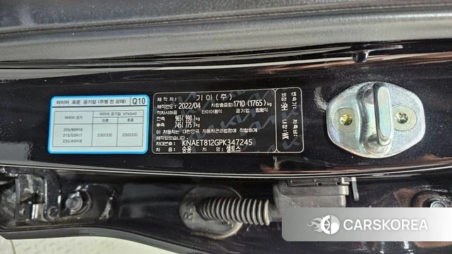 Kia Seltos id 4382661 из Кореи 25