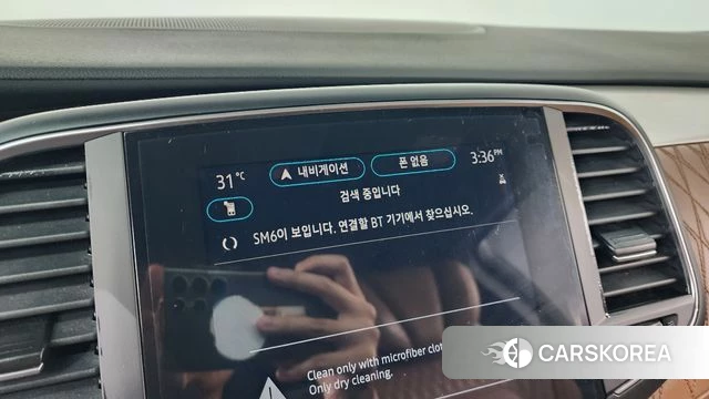 Renault Korea (Samsung) The New SM6 id 4619211 из Кореи 25