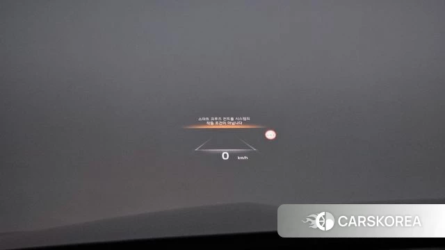 Kia K8 Hybrid id 4834961 из Кореи 25