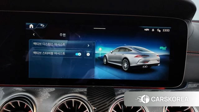Mercedes-Benz AMG GT id 4468683 из Кореи 25