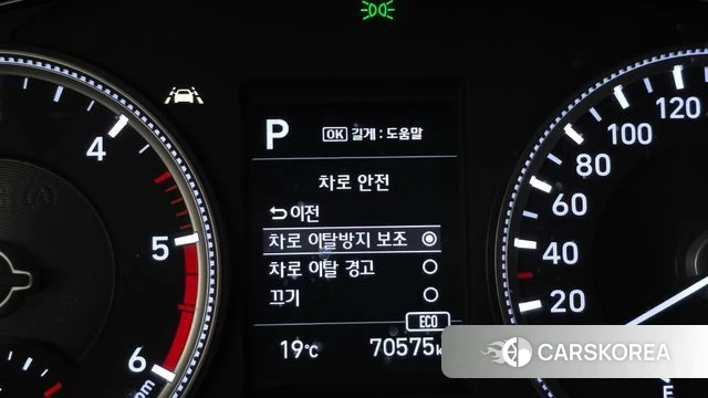 Hyundai Santa Fe TM id 4203909 из Кореи 25