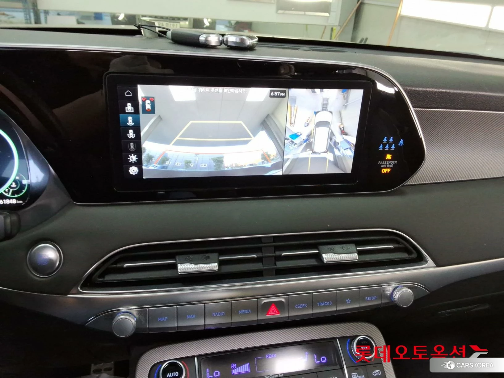 Hyundai Palisade id 4296785 из Кореи 25