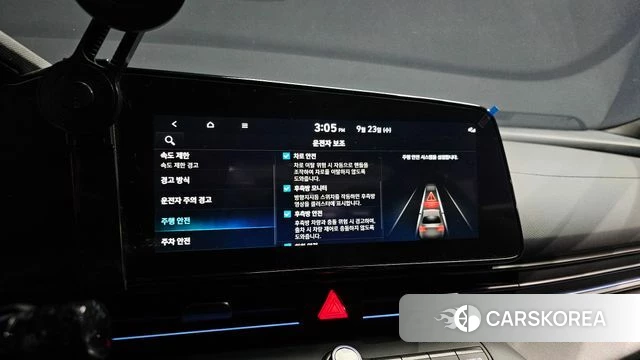 Hyundai The New Avante (CN7) id 4904309 из Кореи 25