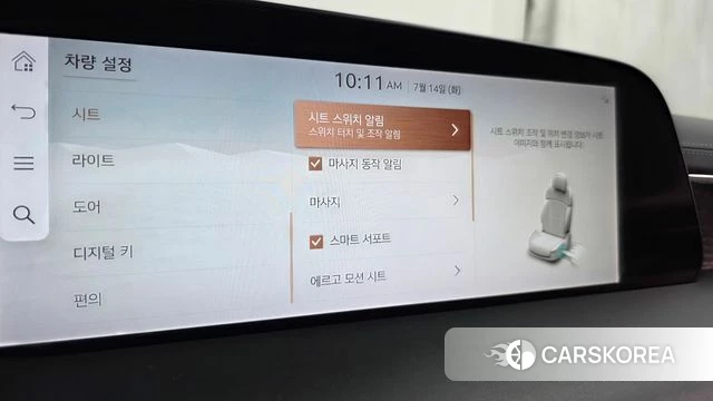 Genesis G90 (RS4) id 4585754 из Кореи 25