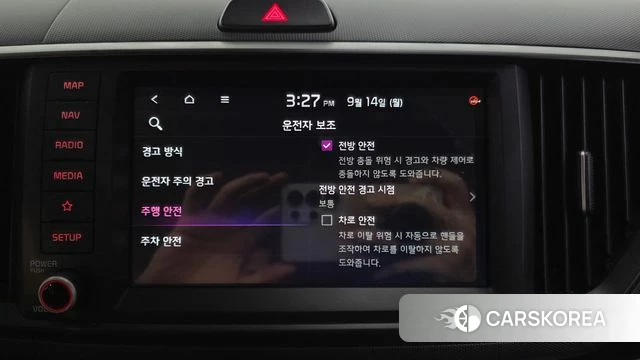 Kia The New Kia Ray id 4848174 из Кореи 25