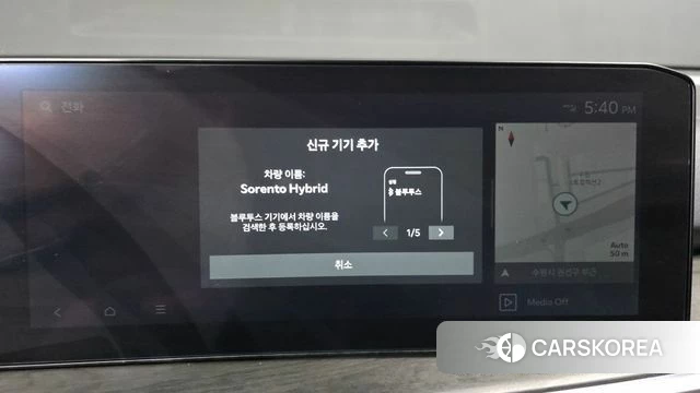Kia The New Sorento 4th Generation id 4584695 из Кореи 25