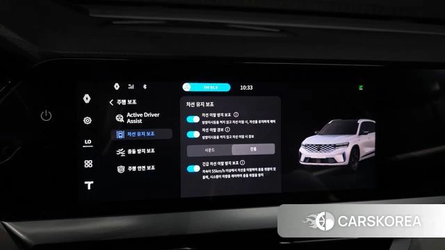 Renault Korea (Samsung) Grand Coleos id 4301945 из Кореи 25