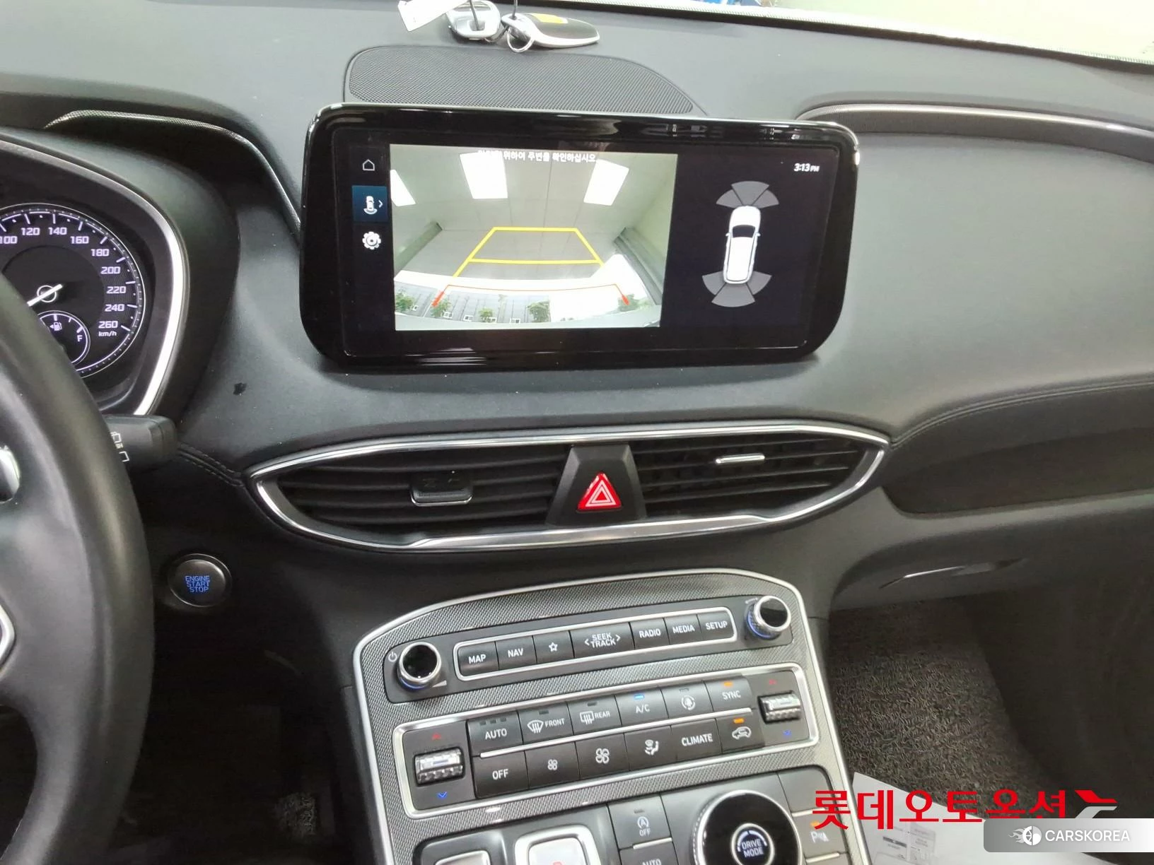 Hyundai Santa Fe id 4358389 из Кореи 25
