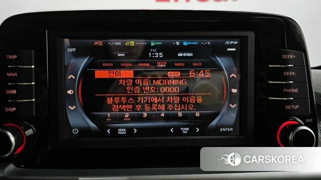 Kia All New Morning (JA) id 4285800 из Кореи 25