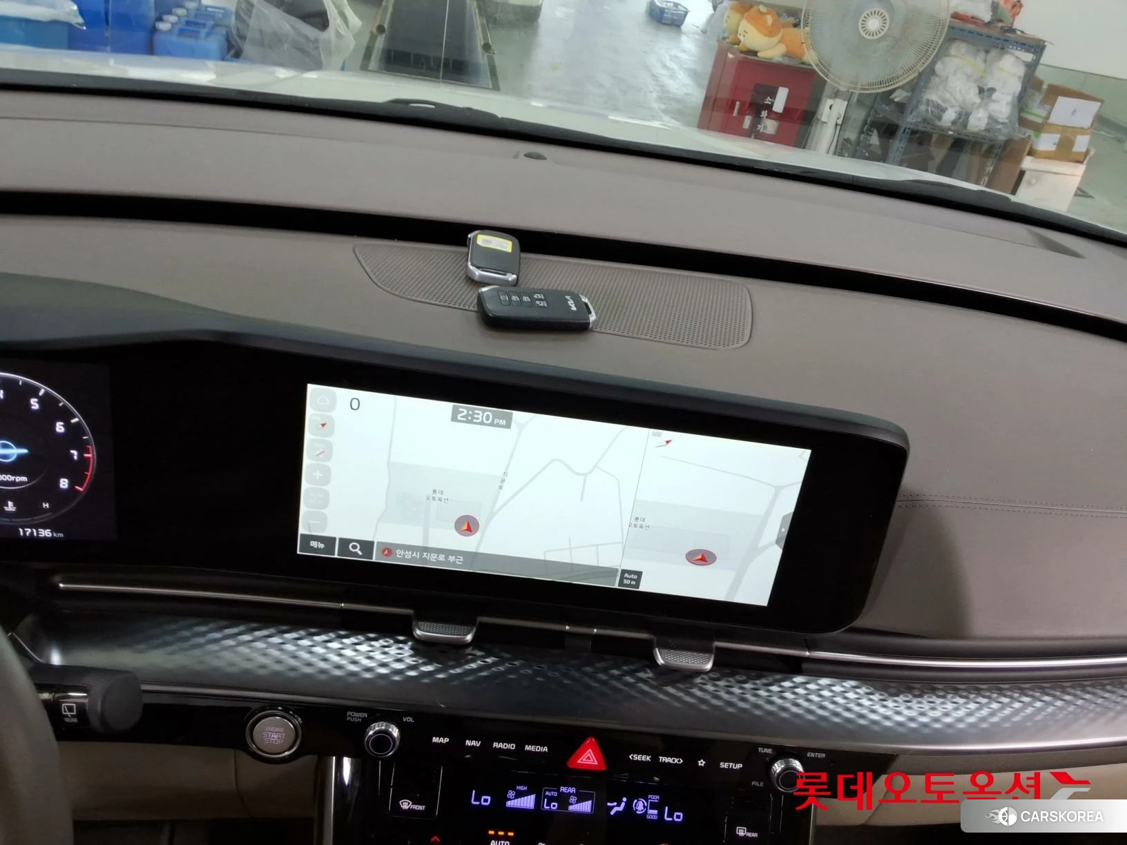 Kia Carnival Hairimujin id 4909295 из Кореи 25