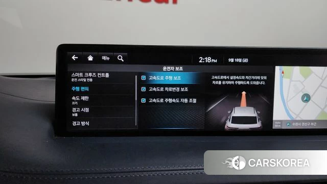 Genesis GV70 id 4880237 из Кореи 25