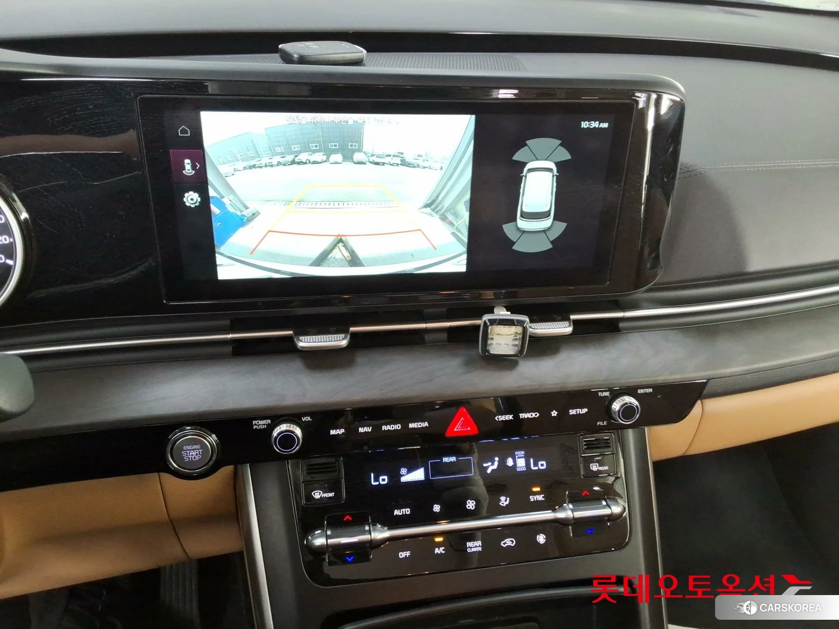 Kia Carnival id 3888419 из Кореи 25