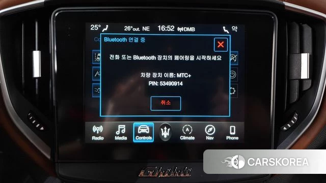Maserati Ghibli id 4508160 из Кореи 25
