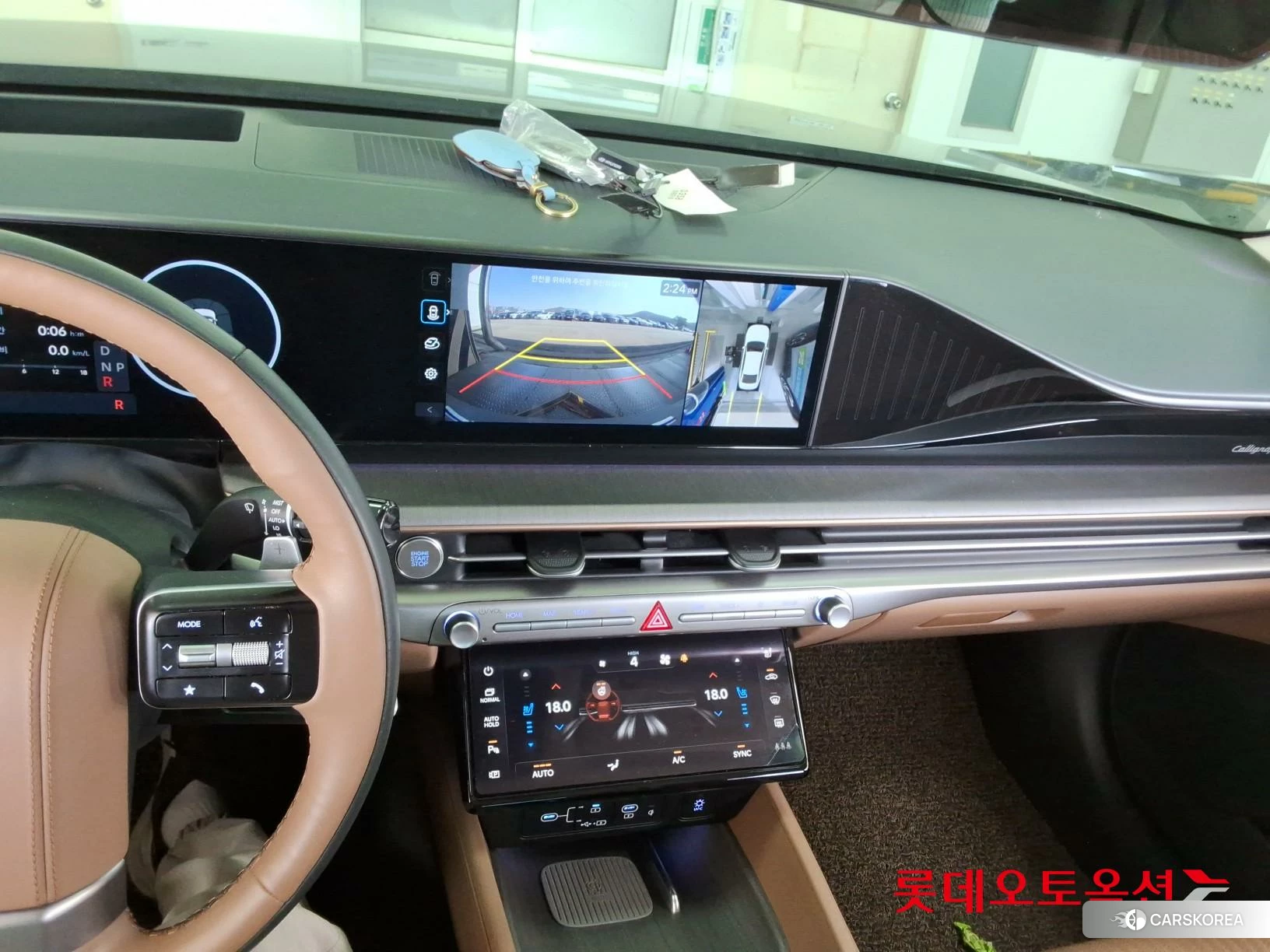 Hyundai Grandeur id 3882058 из Кореи 25