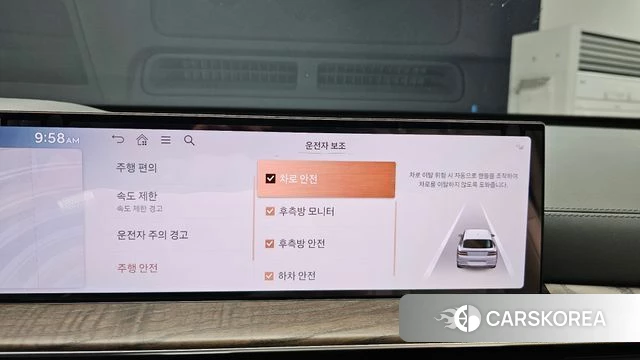 Genesis GV80 id 4432845 из Кореи 25