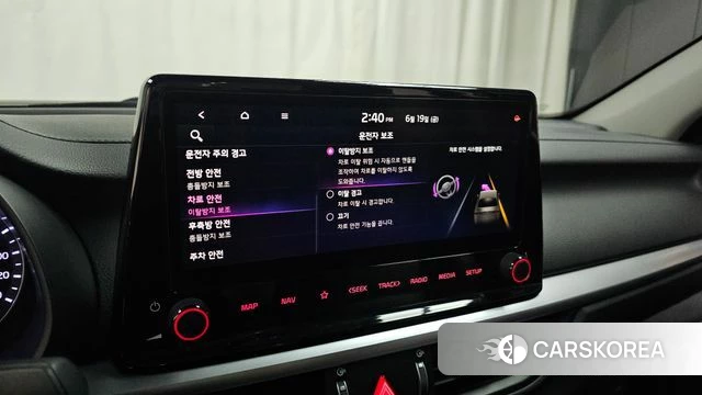 Kia The New K3 2nd generation id 4481126 из Кореи 25