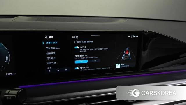 Hyundai Grandeur Hybrid (GN7) id 4696604 из Кореи 25