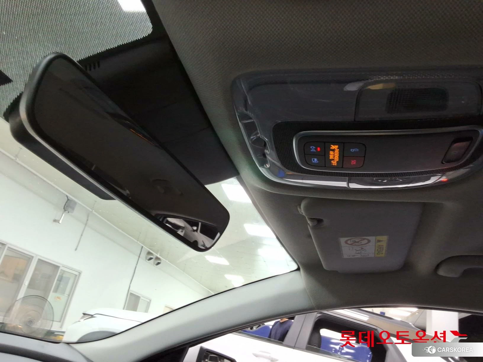 Hyundai Avante Hybrid id 4902379 из Кореи 25