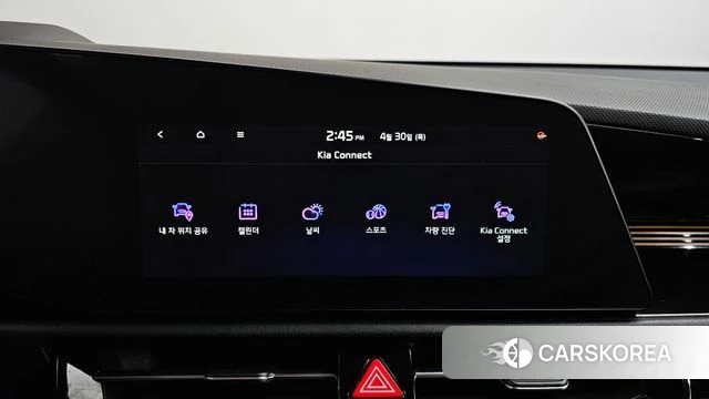 Kia Di All New Niro EV id 4248670 из Кореи 25