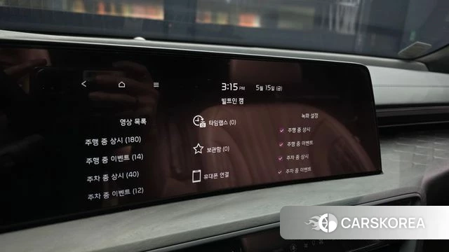 Kia K8 Hybrid id 4329992 из Кореи 25