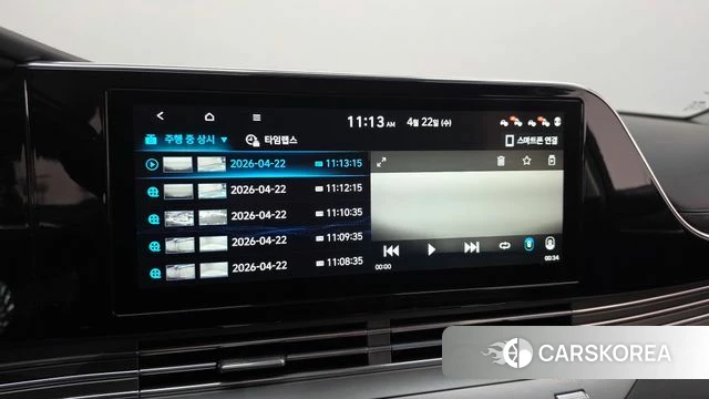 Hyundai The New Grandeur IG id 4187734 из Кореи 25