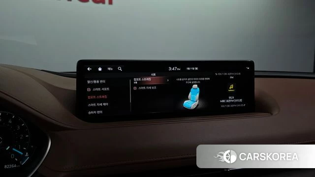 Genesis G80 (RG3) id 4303910 из Кореи 25