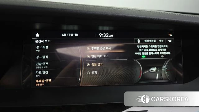 Genesis G90 id 4459381 из Кореи 25