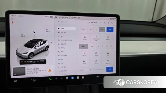 Tesla Model Y id 4315625 из Кореи 25