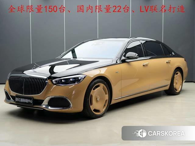 Mercedes-Benz Maybach S-class id 4259779 из Китая 25