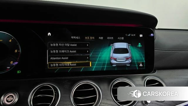 Mercedes-Benz E-Class W213 id 4594450 из Кореи 25