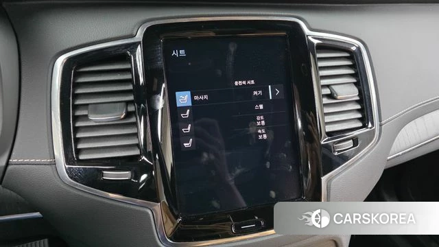 Volvo XC90 second Generation id 4721120 из Кореи 25