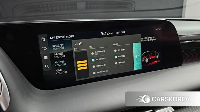 Genesis G90 (RS4) id 4608869 из Кореи 25