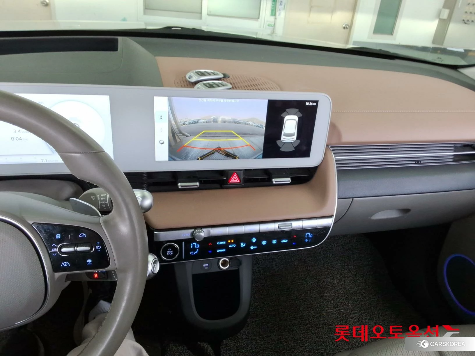 Hyundai IONIQ 5 id 3882021 из Кореи 25