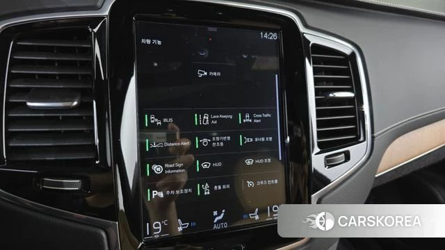 Volvo XC90 second Generation id 4563224 из Кореи 25