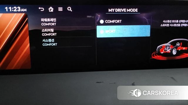 Genesis G80 (RG3) id 4571057 из Кореи 25