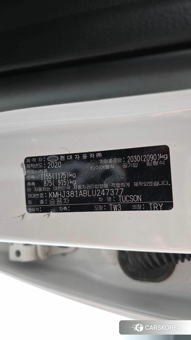 Hyundai All New Tucson id 4900148 из Кореи 25