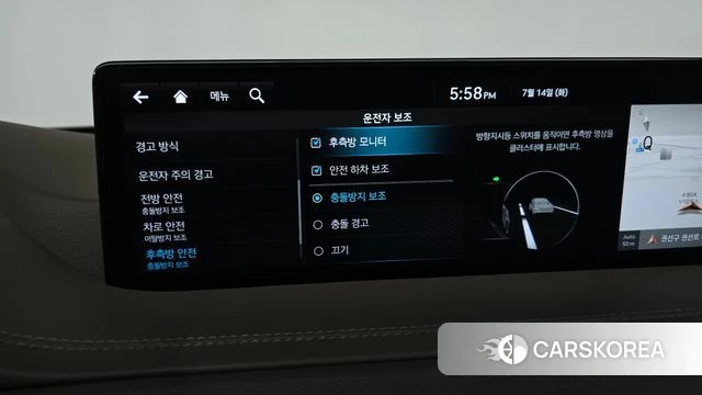 Genesis GV80 id 4585037 из Кореи 25