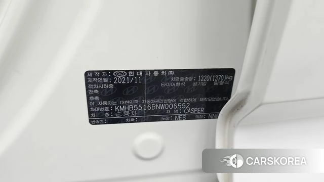 Hyundai Casper id 4470079 из Кореи 25