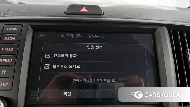 Kia The New Kia Ray id 4193944 из Кореи 25