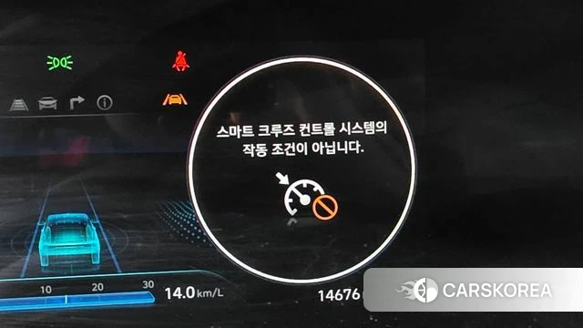Hyundai The New Avante (CN7) id 4752677 из Кореи 25