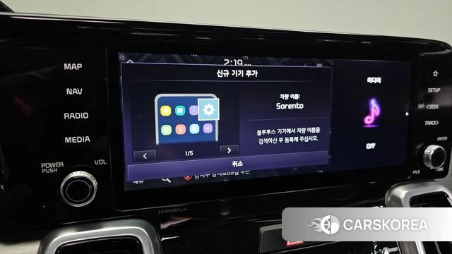 Kia Sorento 4th Generation id 4195995 из Кореи 25