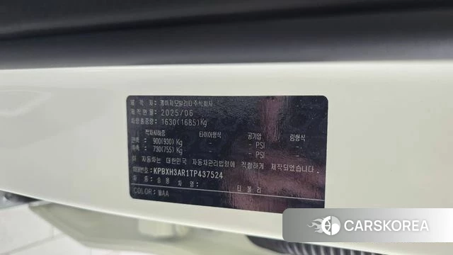 Ssangyong The New Tivoli id 4729780 из Кореи 25