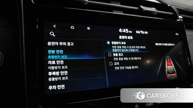 Hyundai Tucson (NX4) id 4429055 из Кореи 25