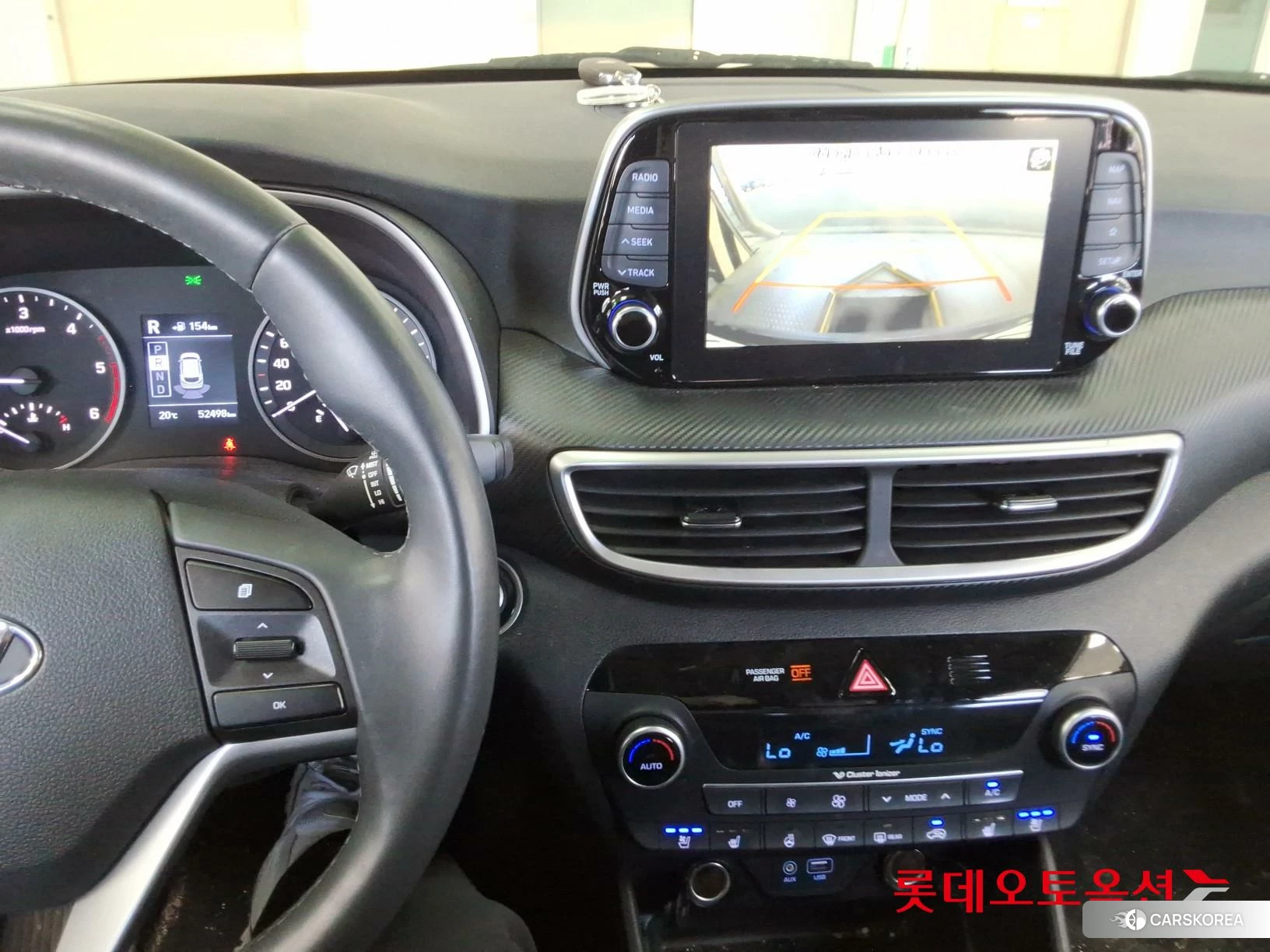 Hyundai Tucson id 4296747 из Кореи 25