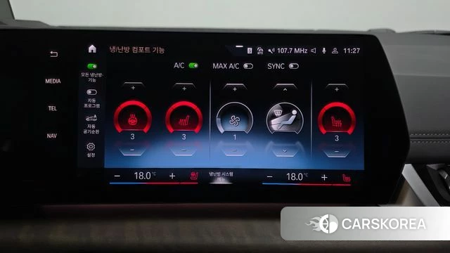 BMW 2 Series Active Tourer (U06) id 4230530 из Кореи 25