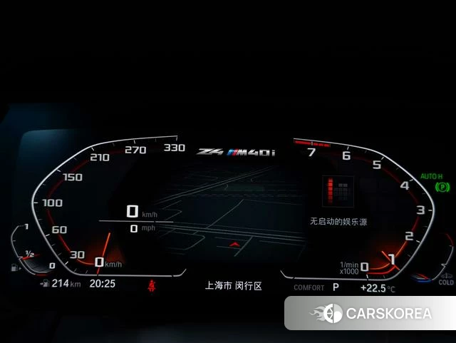 BMW Z4 id 4300954 из Китая 25