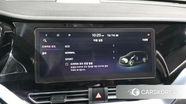 Kia Niro Plus id 4302647 из Кореи 25