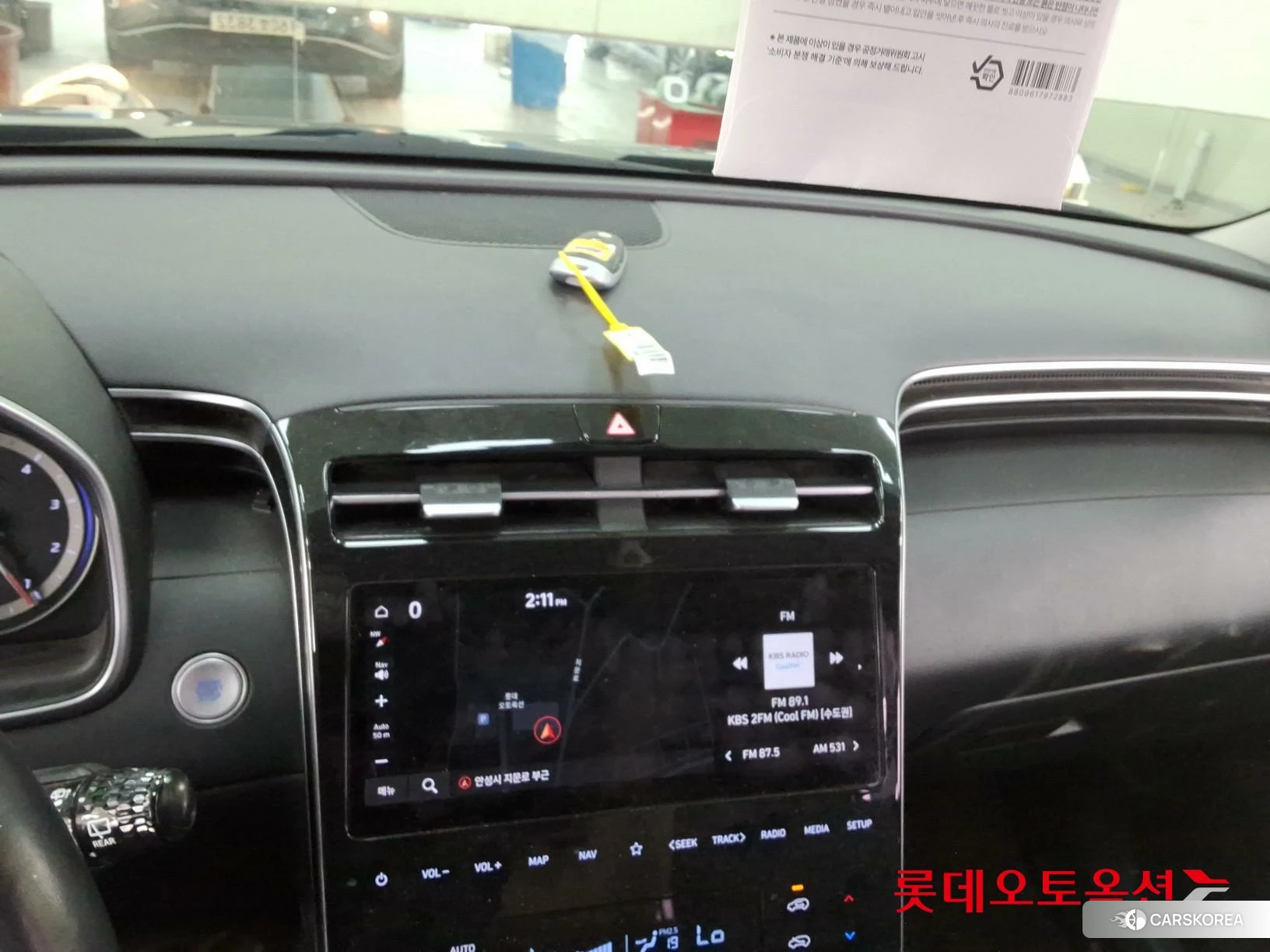 Hyundai Tucson id 3875806 из Кореи 25